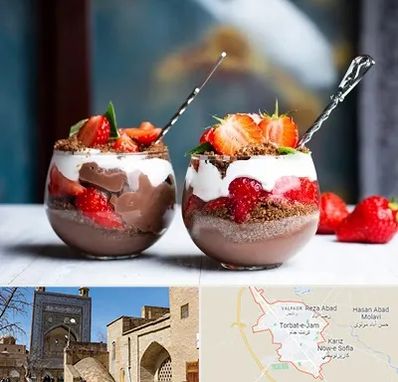 دسر فروشی در تربت جام