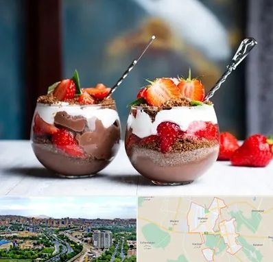 دسر فروشی در شهریار