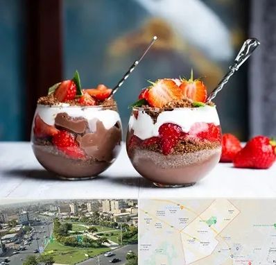 دسر فروشی در کمال شهر کرج 