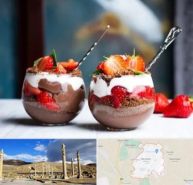 دسر فروشی در مرودشت