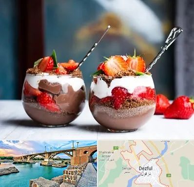 دسر فروشی در دزفول