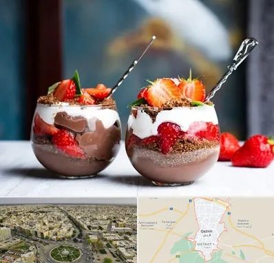 دسر فروشی در قزوین