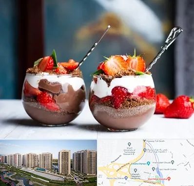 دسر فروشی در المپیک 