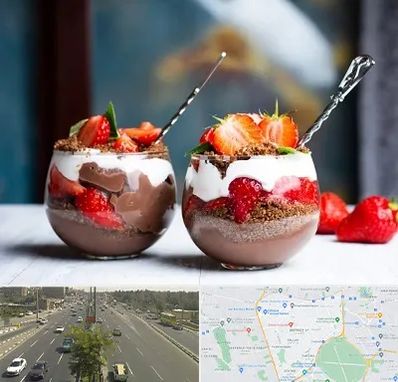 دسر فروشی در منطقه 17 تهران 