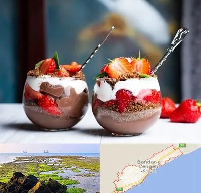 دسر فروشی در بندرلنگه