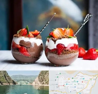 دسر فروشی در ایلام