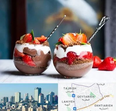 دسر فروشی در قیطریه 