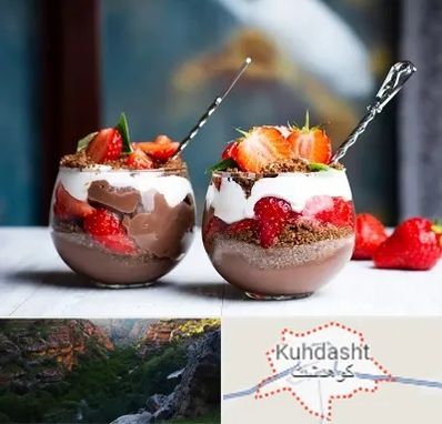 دسر فروشی در کوهدشت