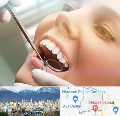 دندانپزشکی زیبایی در آجودانیه