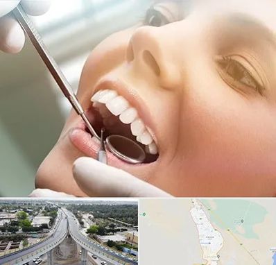 دندانپزشکی زیبایی در اندیمشک