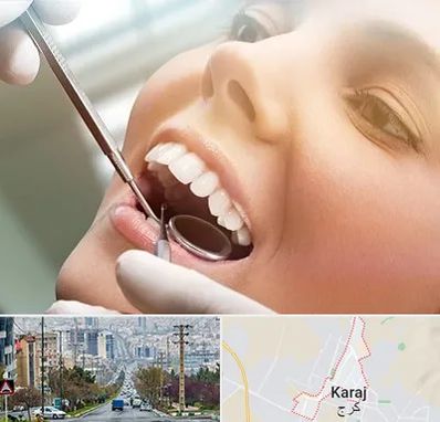 دندانپزشکی زیبایی در گوهردشت