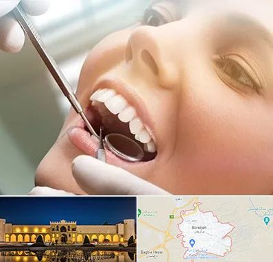 دندانپزشکی زیبایی در برازجان