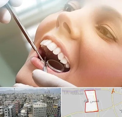دندانپزشکی زیبایی در شمس آباد تهران