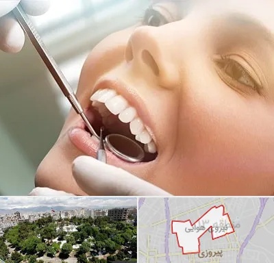 دندانپزشکی زیبایی در نیروی هوایی