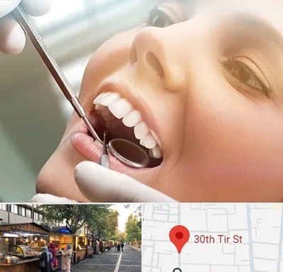 دندانپزشکی زیبایی در سی تیر