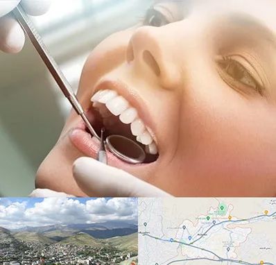 دندانپزشکی زیبایی در رودهن