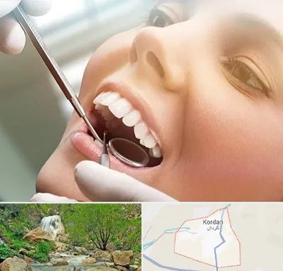 دندانپزشکی زیبایی در کردان