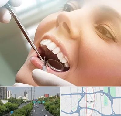 دندانپزشکی زیبایی در توانیر