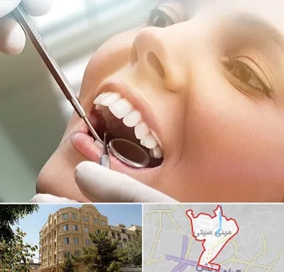 دندانپزشکی زیبایی در مینی سیتی