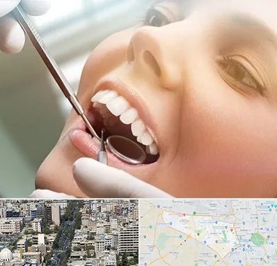 دندانپزشکی زیبایی در منطقه 18 تهران