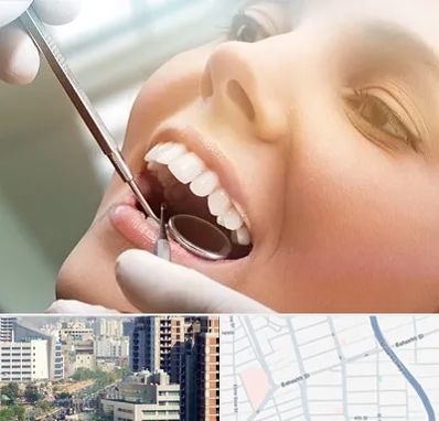 دندانپزشکی زیبایی در خیابان بهشتی