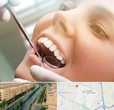 دندانپزشکی زیبایی در فاز سه اندیشه