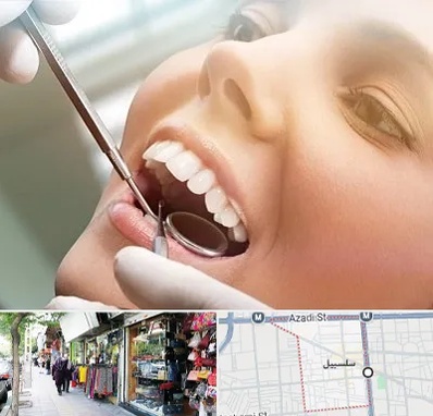 دندانپزشکی زیبایی در سلسبیل