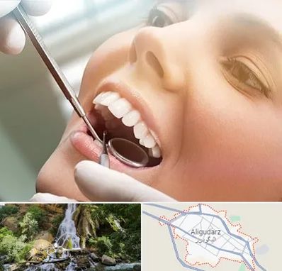 دندانپزشکی زیبایی در الیگودرز