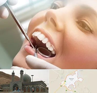 دندانپزشکی زیبایی در شهرضا
