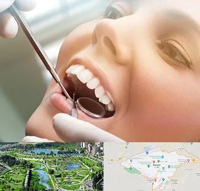 دندانپزشکی زیبایی در بجنورد