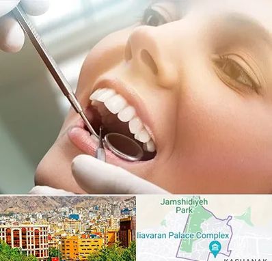 دندانپزشکی زیبایی در نیاوران