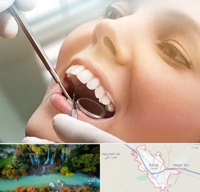 دندانپزشکی زیبایی در دورود