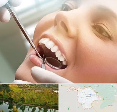 دندانپزشکی زیبایی در بهبهان