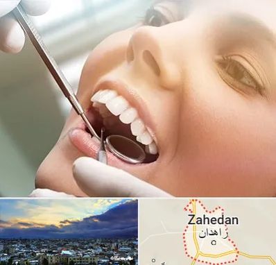 دندانپزشکی زیبایی در زاهدان