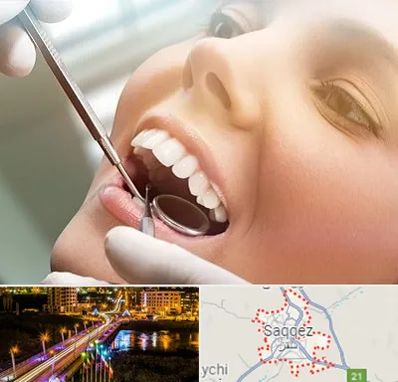 دندانپزشکی زیبایی در سقز