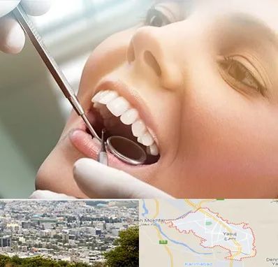 دندانپزشکی زیبایی در یاسوج