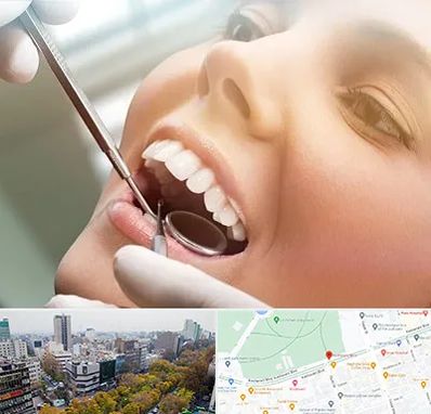 دندانپزشکی زیبایی در بلوار کشاورز