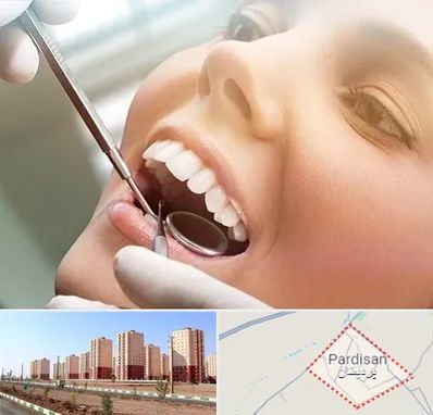 دندانپزشکی زیبایی در پردیسان قم