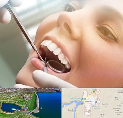 دندانپزشکی زیبایی در مهاباد