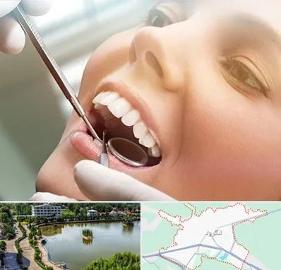 دندانپزشکی زیبایی در لنگرود