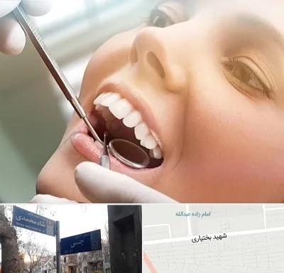 دندانپزشکی زیبایی در سی متری جی