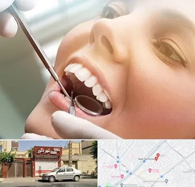 دندانپزشکی زیبایی در باجک قم