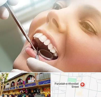 دندانپزشکی زیبایی در 15 خرداد