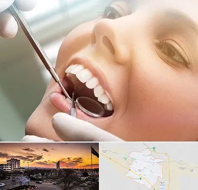 دندانپزشکی زیبایی در قوچان