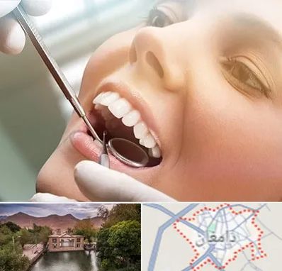 دندانپزشکی زیبایی در دامغان