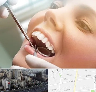 دندانپزشکی زیبایی در زرتشت
