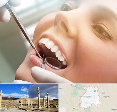 دندانپزشکی زیبایی در مرودشت