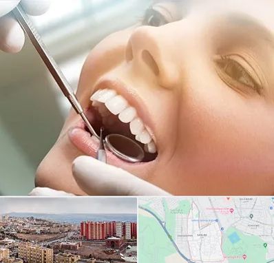 دندانپزشکی زیبایی در سهند تبریز