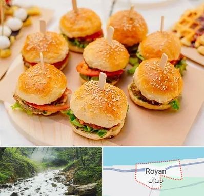 فینگر فود در رویان