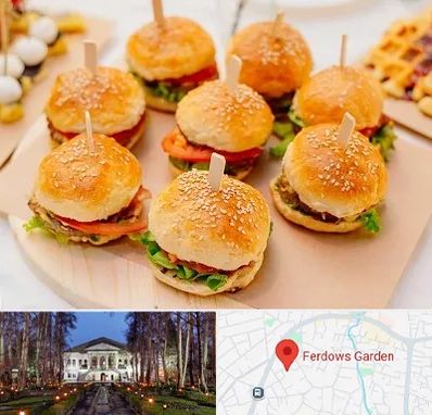 فینگر فود در باغ فردوس